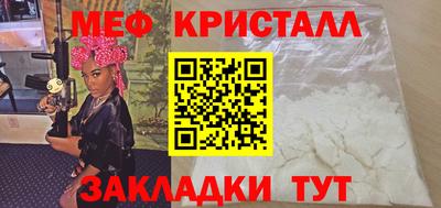 mix Пушкино