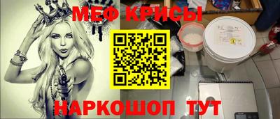 наркотики Пыть-Ях