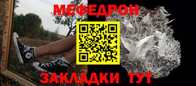 mix Пушкино