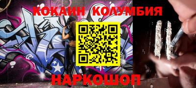 apvp Пугачёв
