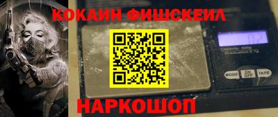 apvp Пугачёв