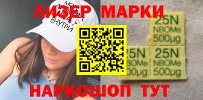 apvp Пугачёв