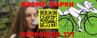 apvp Пугачёв