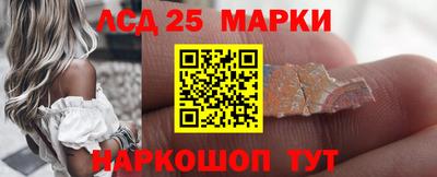 apvp Пугачёв