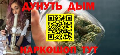 apvp Пугачёв