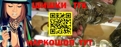 mix Пушкино