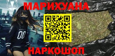 наркотики Пыть-Ях