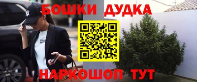 mix Пушкино