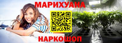 apvp Пугачёв