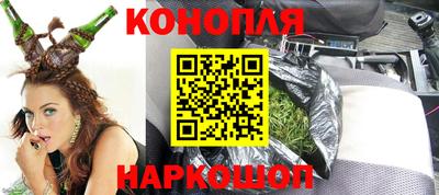 наркотики Пыть-Ях