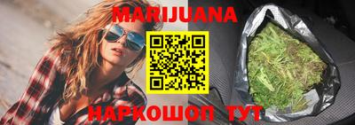 наркотики Пыть-Ях