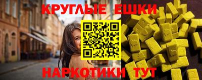 apvp Пугачёв