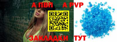 mix Пушкино
