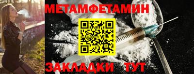 mix Пушкино