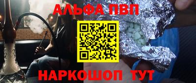 mix Пушкино