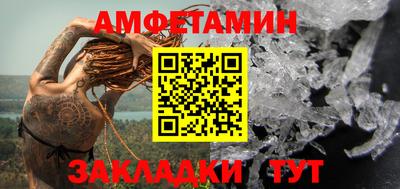 mix Пушкино
