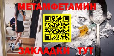 наркотики Пыть-Ях