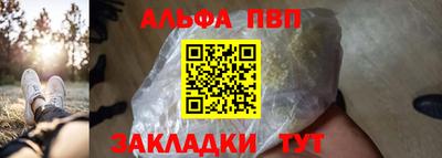 mix Пушкино