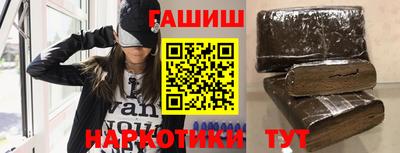 apvp Пугачёв