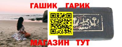 наркотики Пыть-Ях