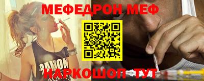 apvp Пугачёв