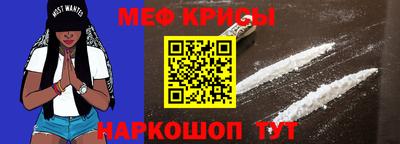 apvp Пугачёв