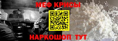 mix Пушкино