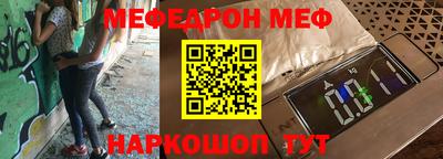 наркотики Пыть-Ях