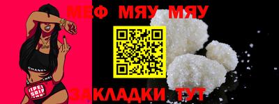 apvp Пугачёв