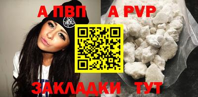 mix Пушкино