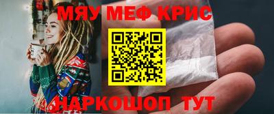 наркотики Пыть-Ях