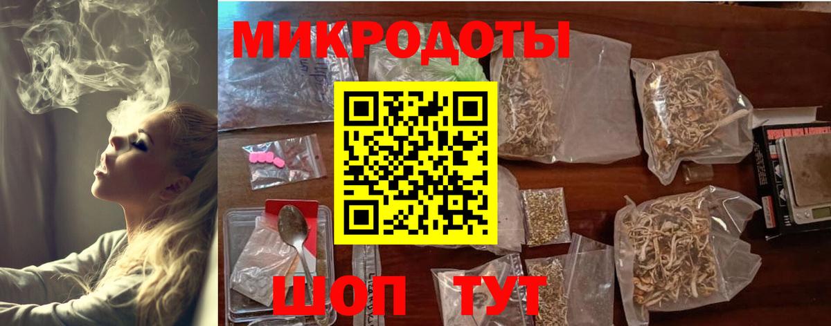 Псилоцибиновые грибы мицелий  продажа наркотиков  Сергиев Посад  Галлюциногенные грибы Psilocybe  Вход с VPN 